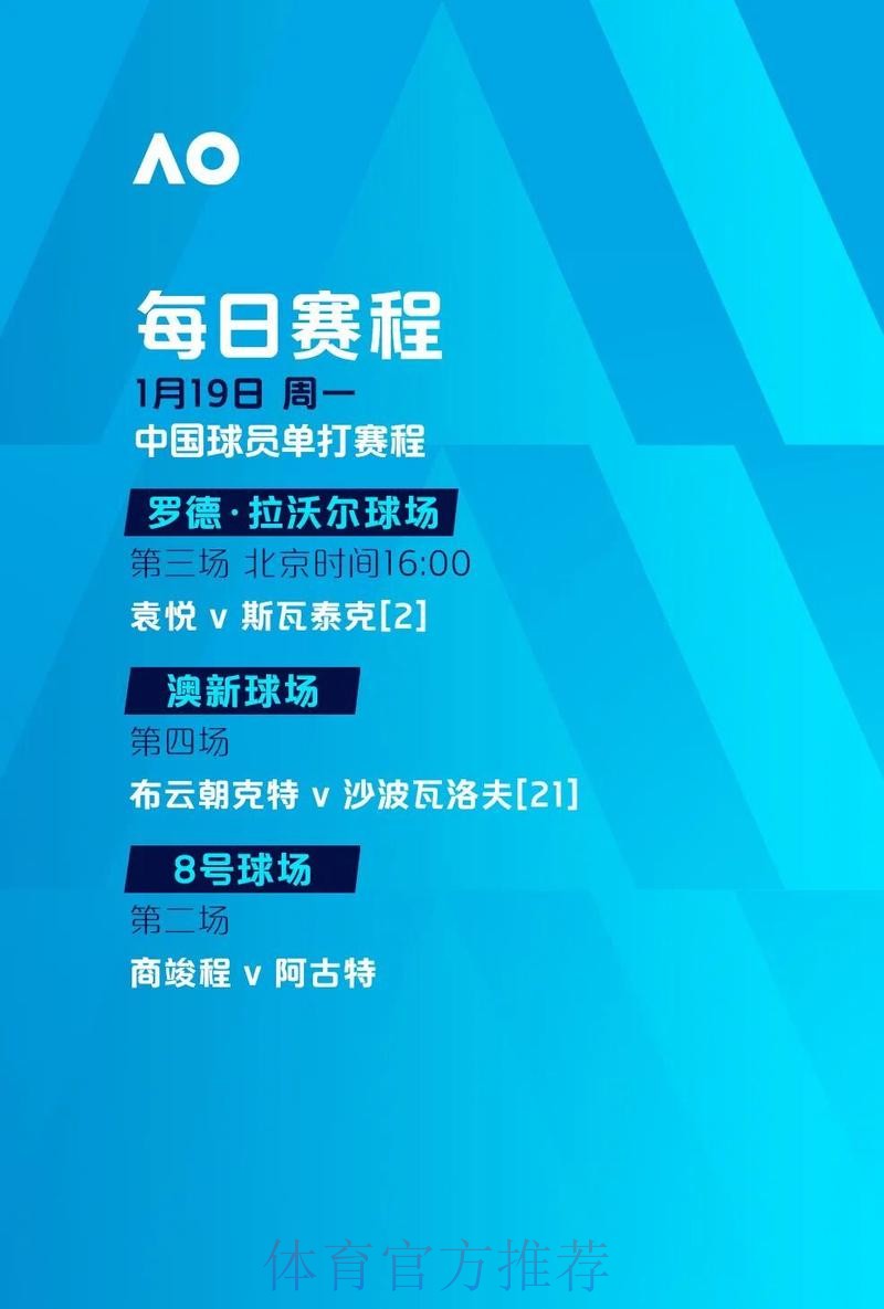 世界杯滚球平台入口地址